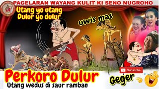 Bagong ngamok perkoro utang kakang📍wayang kulit ki seno nugroho