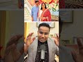 पत्नी के पैर छू कर ही सोता हूँ - ये सही या ग़लत ? | #shorts