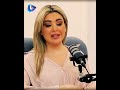هبة حلاق مع العقلية الذكورية القديمة المرأة لازم تعمل حدود لـنفسها هي تحت جناح الرجل Ltv 