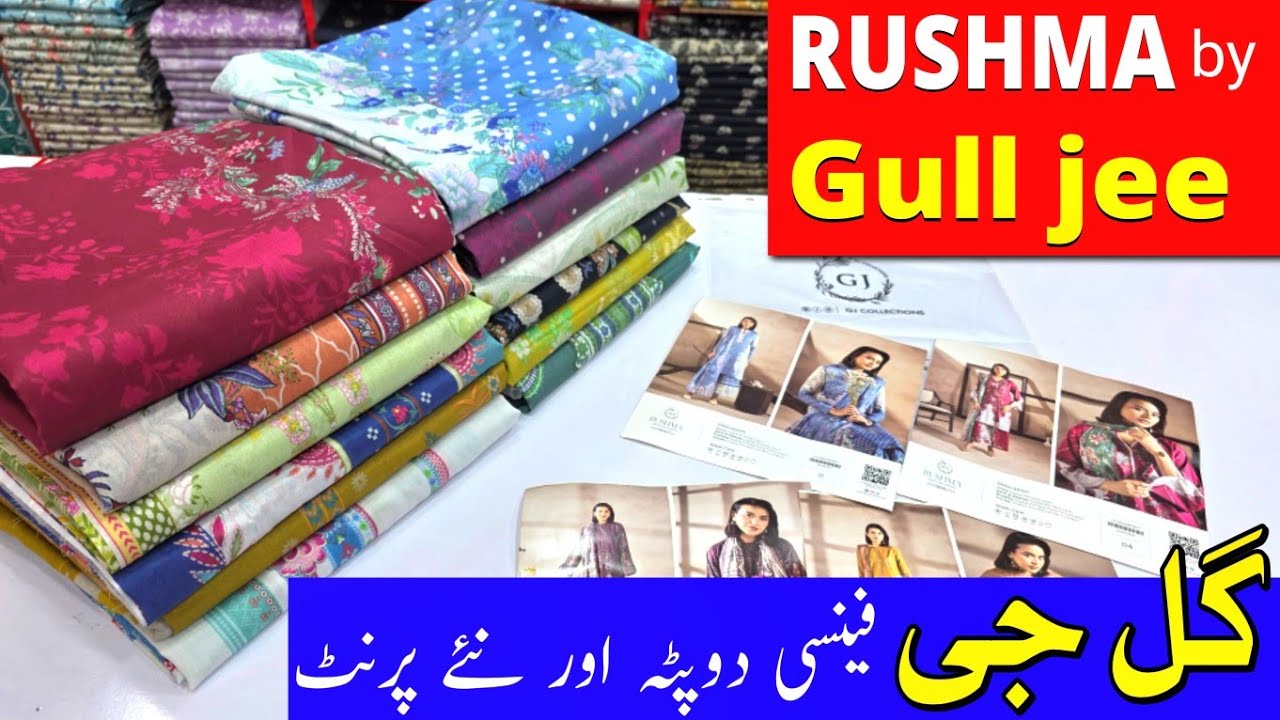 Rushma by Gulljee | Summer Lawn Collection | Gulljee Summer Collection