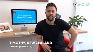 Exlinguo St Petersburg school review: Timothy from New Zealand (April 2019)