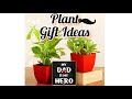 Plant Gift Ideas #meeshohaul