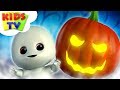 Ha Ha Ha It's Halloween | Junior Squad Cartoons | Scary Rhymes For Kids | Halloween Music by Kids Tv