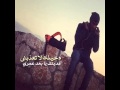 شيلة دخيلك لا تخليني جديد 2016 شيلة دخيلك لا تخليني جديد 2016