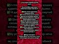 #folksong #obuna_bolishni_unutmang #news #kunuz #tiktok #rekkkkkk #music #yangiliklar #pubgmobile