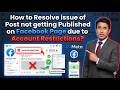 Facebook Page Issue Resolved : Post not getting Published on Facebook Page