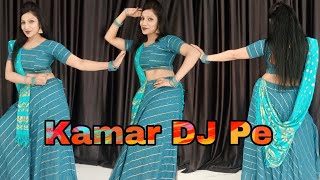 Waist on the DJ | Dance Video | Manish Sonipat Aala | Ishika Rajput | New Haryanvi Song 2026 | Viral