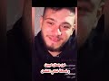 جمال الشامي
