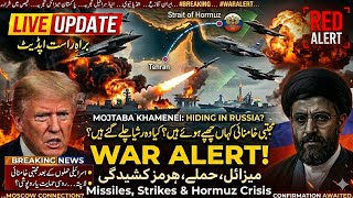 ​WHERE IS MOJTABA KHAMENEI? Hiding in Russia After Massive Strikes? | Live Analysis