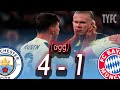 Man City 4–1 Bayern Munich (Agg) 🏆 | 2022/23 UEFA Champions League Quarter-Final Highlights &amp; Goals