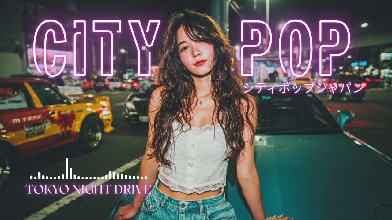 City Pop Japan Relax Mix – Smooth 80s Japanese Retro Music for Chill Vibes
