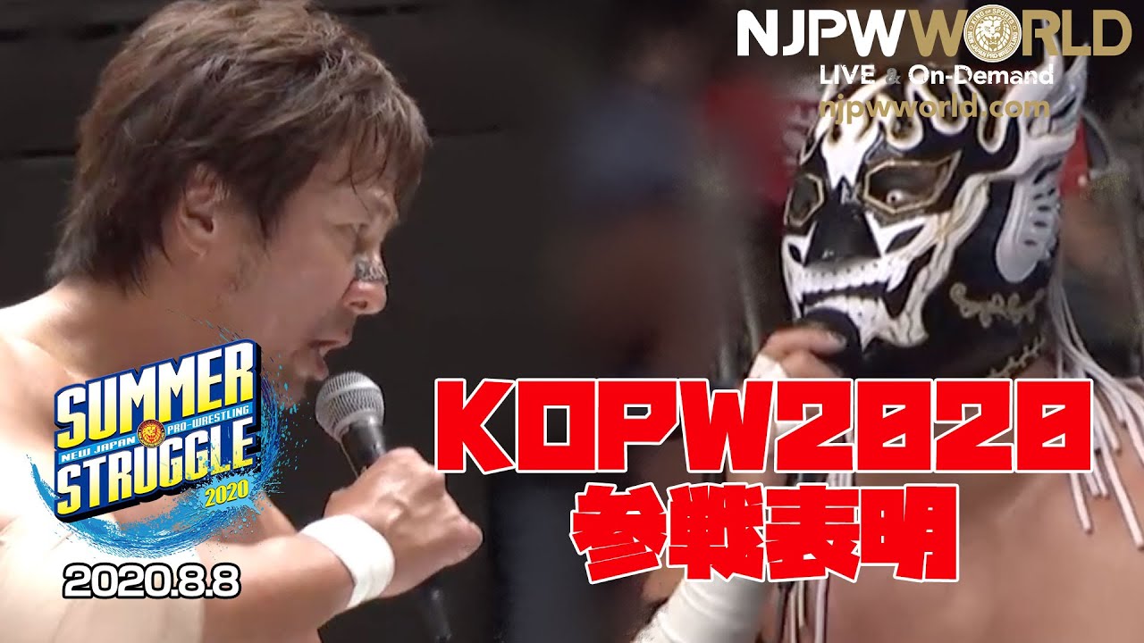 【新日本プロレス】小島聡とエル・デスペラードが