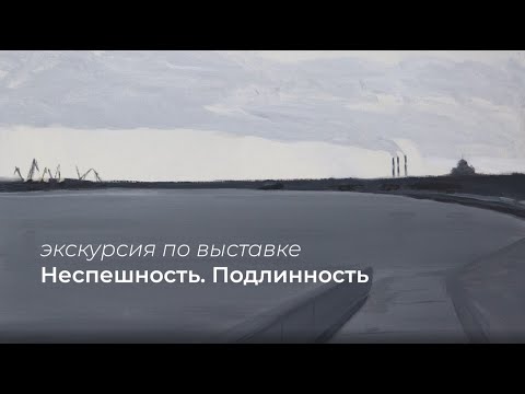 Смертная Казнь 10 интересных фактов