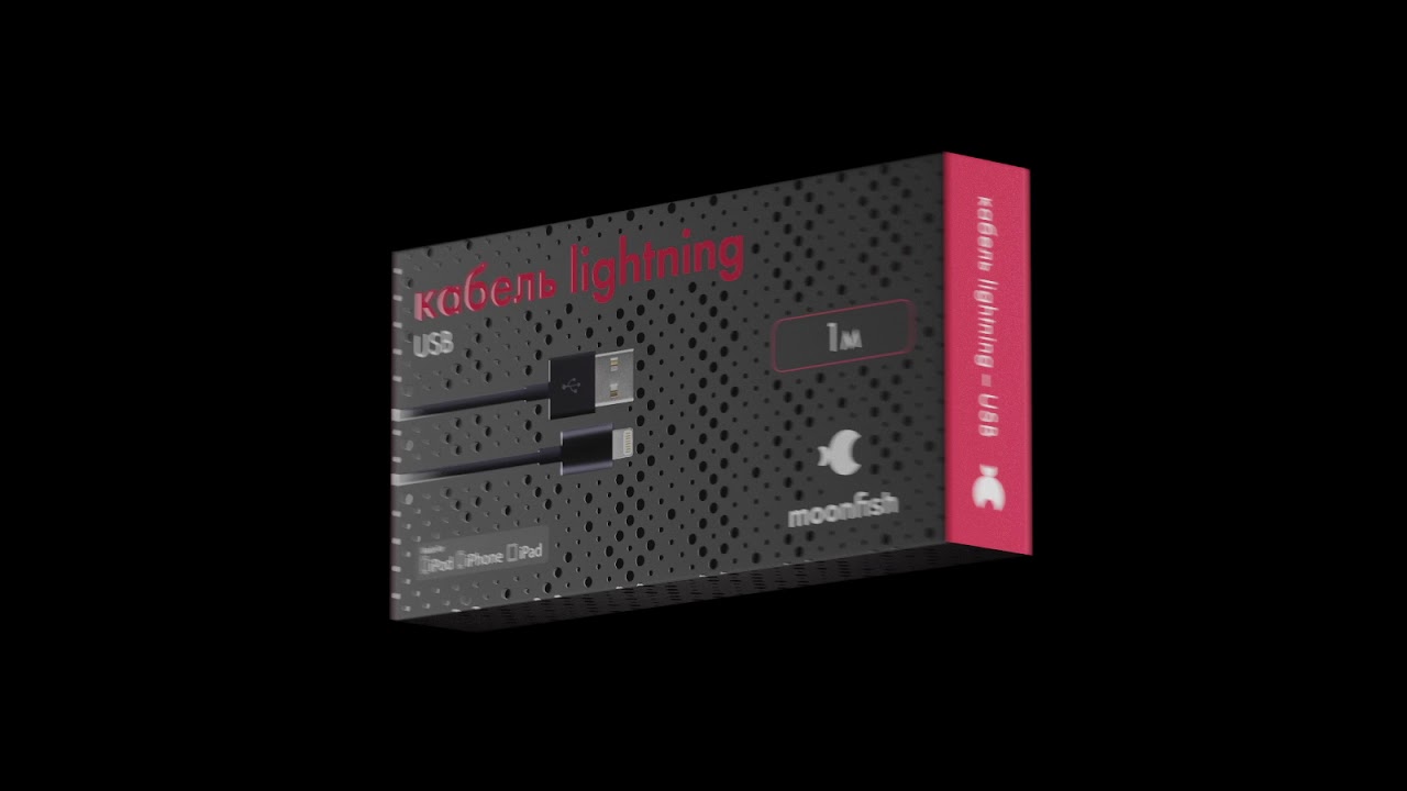 LINII Group разработали нейминг и дизайн новой СТМ аксессуаров для мобильных телефонов и компьютеров