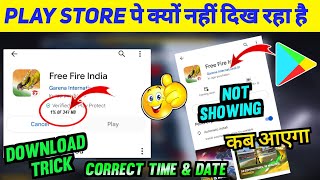 Free Fire India Install Button Not Showing ! Why Not Showing Play Store How To Download FF India