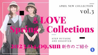 アンドラブ　＆LOVE大人上品パールビジューの細魅えサロペット　ブラック 新作❤︎大人上品パールビジューの細魅えサロペット | アン☆ドゥ