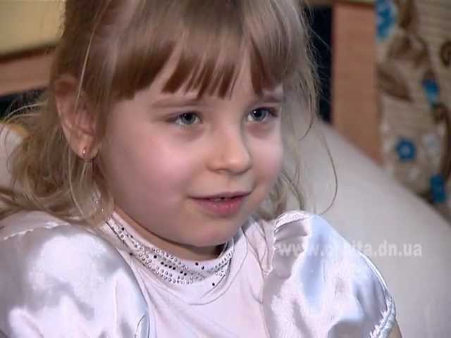 София Гребиниченко: «Я хочу жить!»