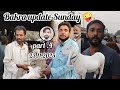 Lalukhet Bakra mandi latest update 23 2025 Sunday video gulabi bakra &amp; Karachi Lalukhet 