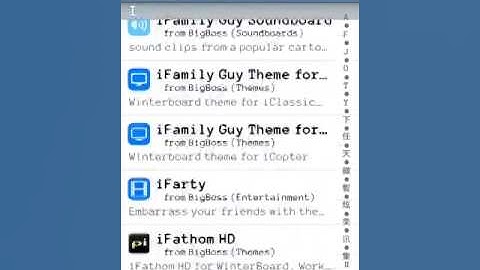 How to get the cydia app iFile