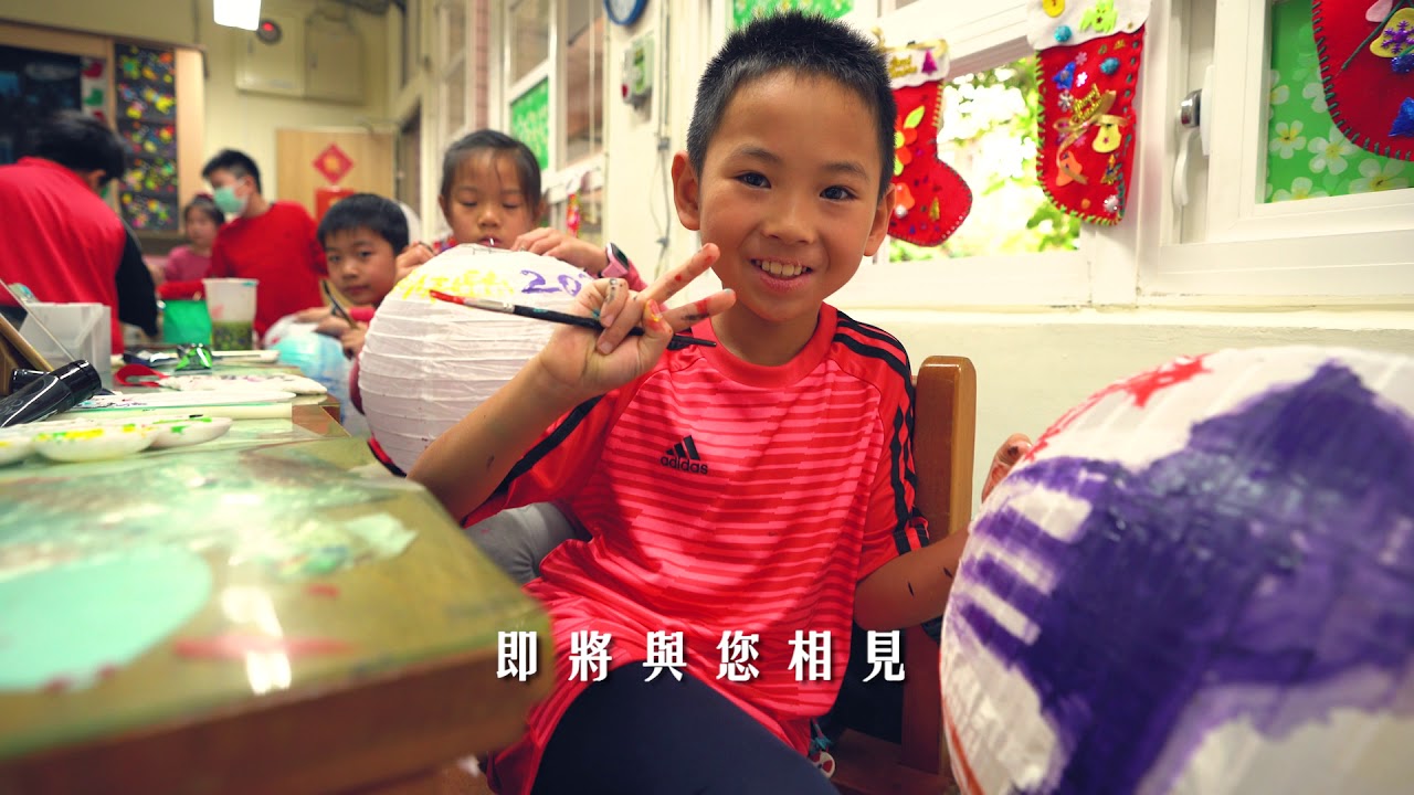 Shin Kong Mitsukoshi — A Place for the Heart / 新光三越・心有所屬綵燈展 — film still