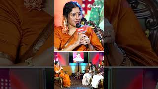 கேரளா Politics-ல Actors-அ Support பண்ண மாட்டாங்க👎 | Heart Beat Dr.Radhi