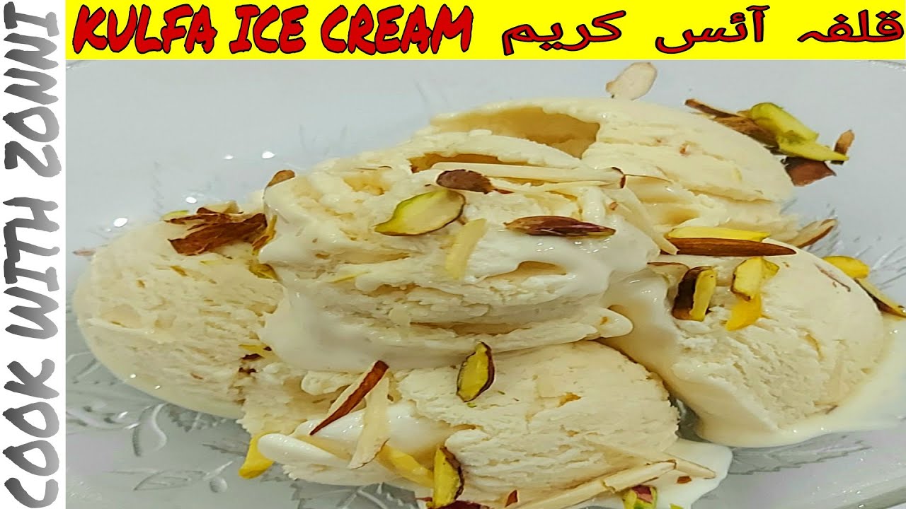Homemade Kulfi ice cream Recipe By Cook With Zonni Quick & Easy