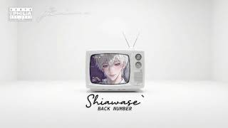 Shiawase happy  Back Number  Cover By Wolfiejay