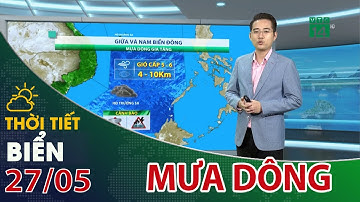 Mưa rào và dông trên biển khiến tầm nhìn xa giảm thấp| VTC14