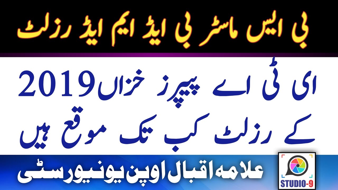 ETA Autumn 2019 Result Expected