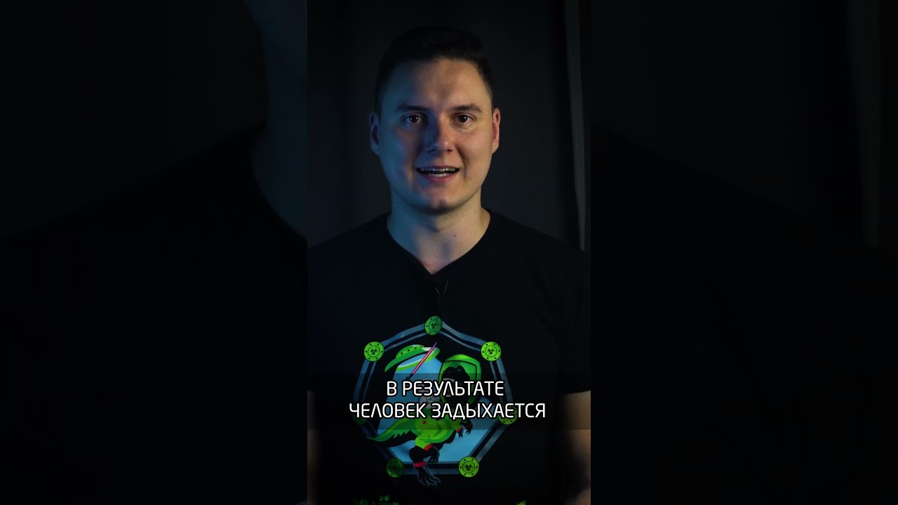 Опасность бани - угарный газ