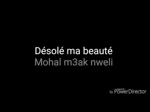 Aymane Serhani   #krite lmessage lyrics #parole