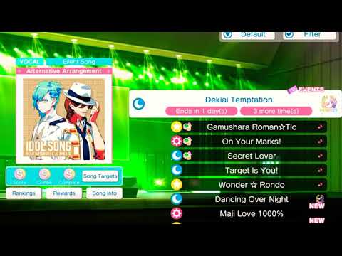 Dekiai Temptation (溺愛テンプテーション) - Alternative Ver. - Pro - UCF (W/hands view)