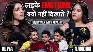 Kon Hota hai Zada Emotional Girls VS Boys 😱 | Realtalk Clips