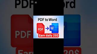 “PDF to Excel se Online Earning | Easy Data Entry Work”|“PDF to Excel = Easy Money 💰”