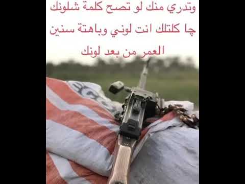 نغمة جميلة جدآ تكسر الخاطر