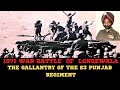 Battle of #Longewala, #1971 War: The gallantry of Major Kuldeep Singh Chandpuri