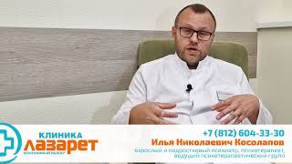 5 признаков нервного переедания, которые вы должны знать