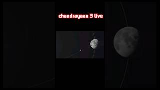 chandrayaan 3 live tracking isro || ISRO || #chandrayaan3 #india #isro #india #chandrayaan3launch 🕉 screenshot 5
