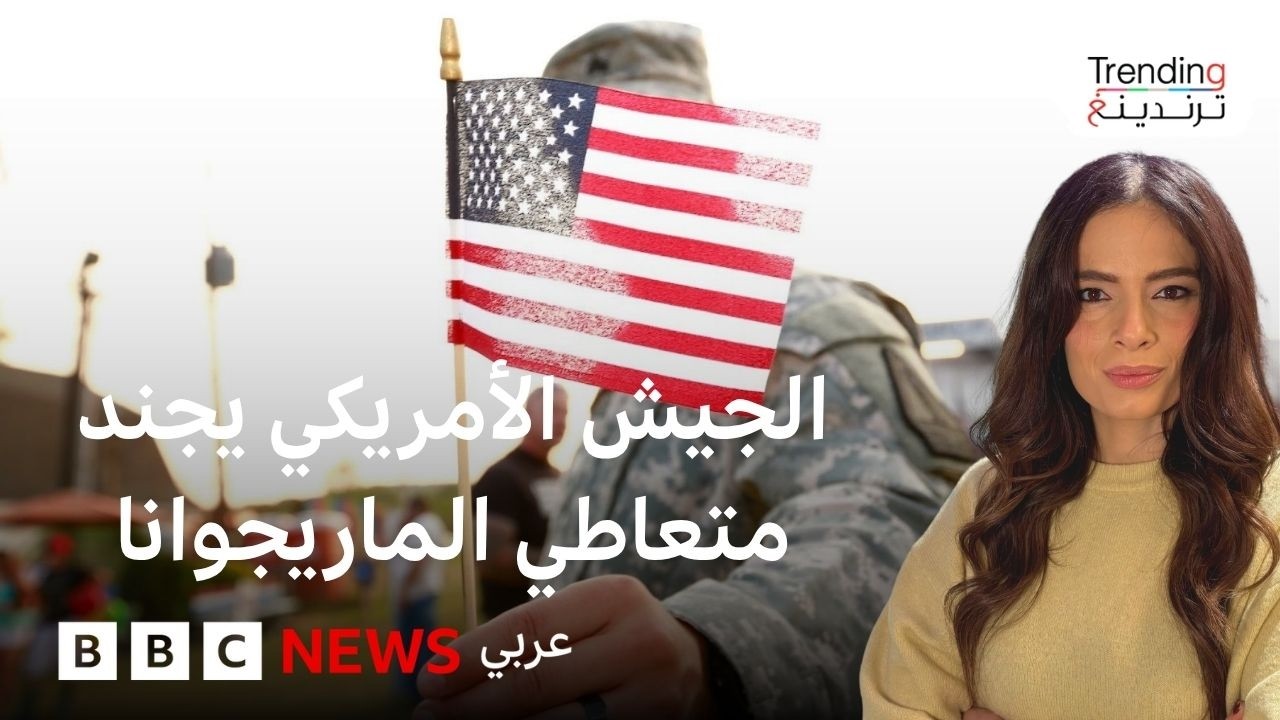 ������ ���� �� ������� ��42 ���� ����� �������� �������� ���������� ��������
 - نشر قبل 10 دقيقة