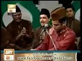 Mera Dil Aur Meri Jan Madinay Wale Ghous Muhammad Nasir Qawwal 
