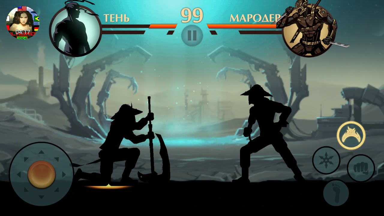 milagros caliva SHADOW FIGHT 2(ANDROID) ПРОХОЖДЕНИЕ ЧАСТЬ 225