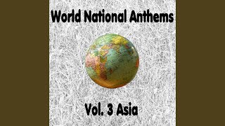 Malaysia - Negaraku - Malaysian National Anthem (My Country) (Long Version)