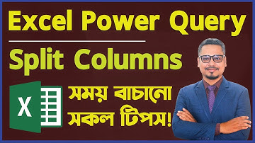 Excel Power Query Tips and Tricks