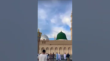 Rabi Ul Awal Naat Sharef Madina Shareef Love Naats Islamicshorts Madinashareef Naafi Nafsi 
