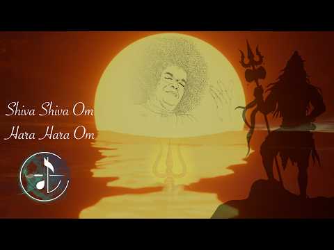 Shiva Shiva Shiva Shiva Om | Shiva Bhajans | Sai Bhajans
