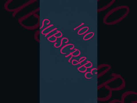 19 November 2025