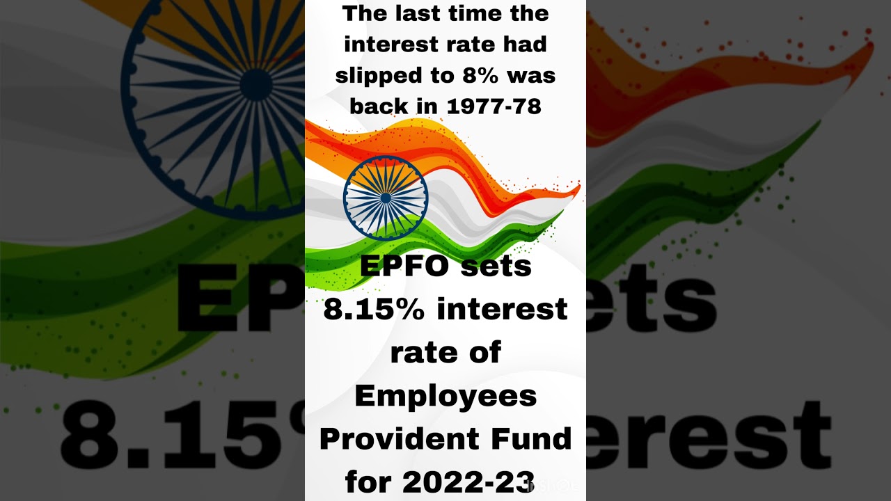 PF Interest rate slipped 