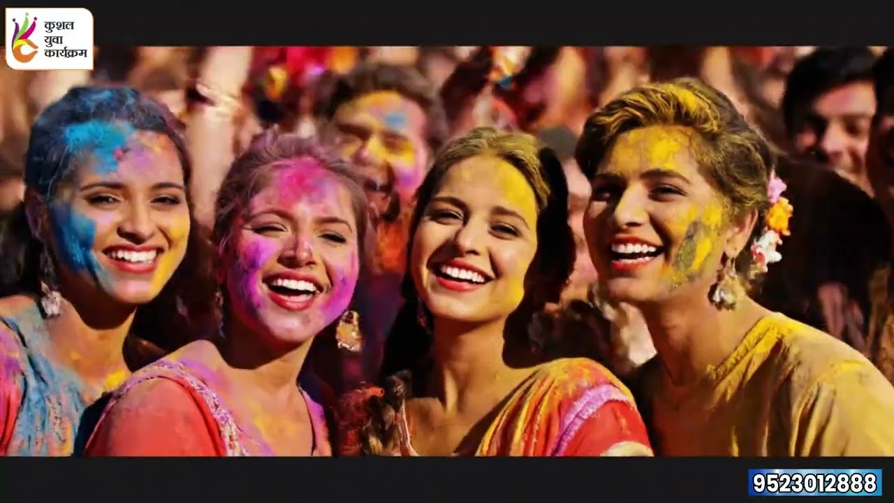 Holi Ke Rang KYP Ke Sang