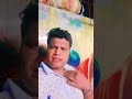 yaar yah Bata Prem kise kahate Hain#short video #comedy #funny #fun #jokes