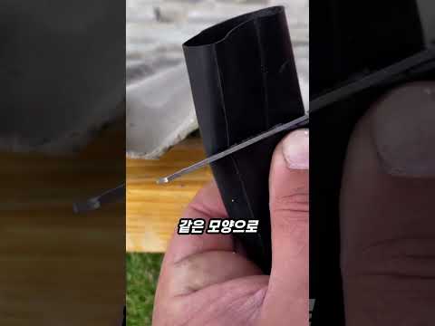 고무 와셔 교체로 지붕 누수 잡는 법 thumbnail